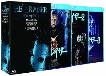 【中古】【39shop】ヘルレイザー ブルーレイ初回限定生産3枚組★Blu-ray(非常に良い)|ドリエム店
