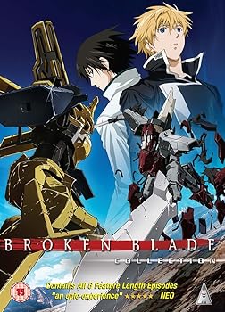 【中古】ブレイクブレイド DVD アニメ PAL UK Import