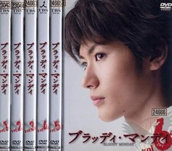 【中古】【39shop】ブラッディ・マンデイ★シーズン1 レンタル落ち 全6巻 マーケットプレイス DVDセット商品(非常に良い)|ドリエム店