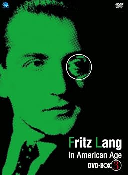 中古】フリッツ・ラング傑作選 DVD-BOX3