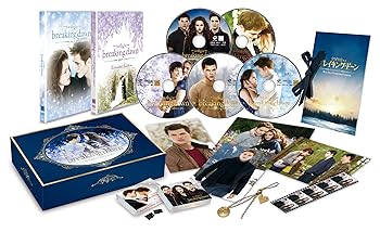 【中古】ブレイキング・ドーンPart2/トワイライト・サーガ DVD&Blu-rayコンボプレミアムBOX microSD&ブレイキング・ドーンPart1Extended EditionDVD付\