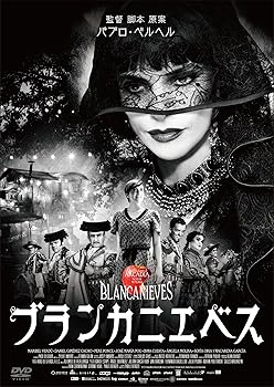 【中古】【39shop】ブランカニエベス★Blu-ray（良い）｜ドリエム店