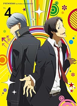 【中古】ペルソナ4 ザ・ゴールデン 4完全生産限定版 DVD