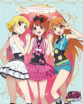 【中古】プリティーリズム・オーロラドリーム Blu-ray BOX-1