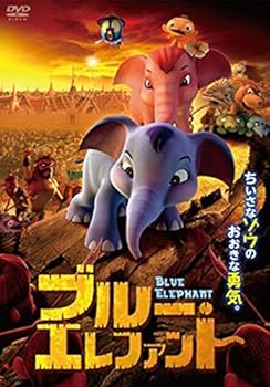 【中古】ブルー・エレファント DVD