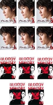 【中古】ブラッディ・マンデイ 全6巻 + シーズン2 全5巻 レンタル落ち 全11巻セット マーケットプレイスDVDセット商品