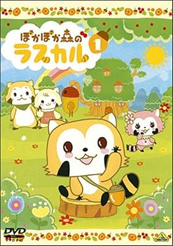 【中古】ぽかぽか森のラスカル レンタル落ち 全6巻セット マーケットプレイスDVDセット画像