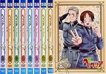 【中古】【39shop】ヘタリア★Axis Powers レンタル落ち 全8巻セット マーケットプレイスDVDセット商品（非常に良い）｜ドリエム店