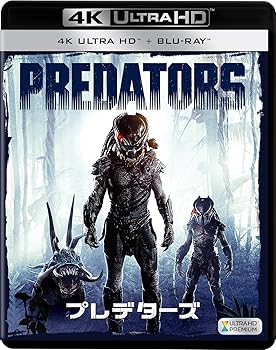 【中古】プレデターズ 2枚組4K ULTRA HD + Blu-ray