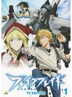 【中古】【39shop】ブレイクブレイド★TV EDITION 全4巻セットレンタル落ち(非常に良い)|ドリエム店