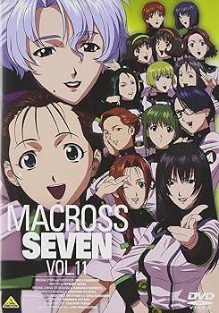 【中古】マクロス7 Vol.11 DVD