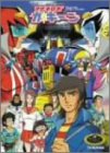 【中古】【39shop】マグネロボ★ガ・キーン DVD-BOX(良い)|ドリエム店