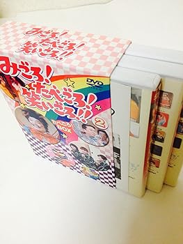 【中古】【39shop】みごろ★! たべごろ ! 笑いごろ !! たべごろ ! BOX 2通常版 DVD（非常に良い）｜ドリエム店 19,543円