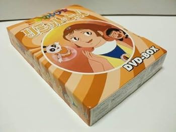 【中古】【39shop】ミラクル少女リミットちゃん★DVD-BOX（良い）｜ドリエム店