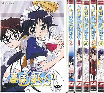 【中古】まほろまてぃっく 全6巻セット マーケットプレイス DVDセット