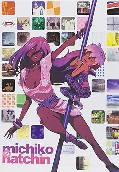 【中古】【39shop】ミチコとハッチン★コンプリート DVD-BOX 1-22話, 500分 マングローブ アニメ DVD Import（良い）｜ドリエム店