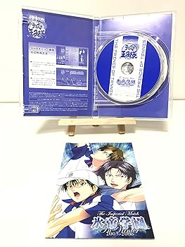 【中古】ミュージカルテニスの王子様 The Imperial Match 氷帝学園 in winter 2005-2006