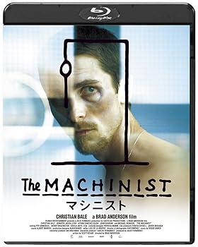【中古】マシニスト Blu-ray