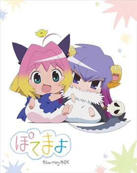 【中古】ぽてまよ Blu-ray BOX