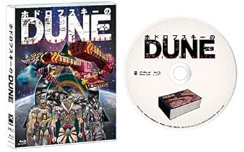 【中古】ホドロフスキーのDUNE Blu-ray