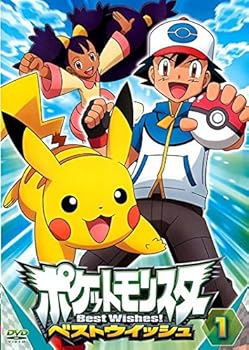 【中古】ポケットモンスター ベストウイッシュ レンタル落ち 全17巻セット マーケットプレイスDVDセット商品