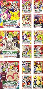 【中古】【39shop】ポケットモンスター★アドバンスジェネレーション 2004 レンタル落ち 全15巻セット マーケットプレイスDVDセット商品(非常に良い)|ドリエム店