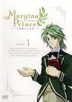 【中古】マージナルプリンス~月桂樹の王子達~ レンタル落ち 全7巻セット マーケットプレイスDVDセット画像