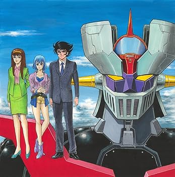 【中古】マジンガーZ / INFINITY 初回限定生産版 Blu-ray