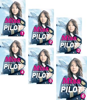 【中古】【39shop】ミス・パイロット★レンタル落ち 全6巻セット マーケットプレイスDVDセット商品(非常に良い)|ドリエム店