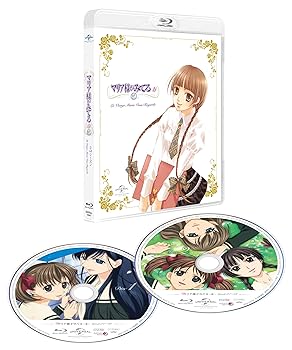 【中古】マリア様がみてる~春~Blu-ray