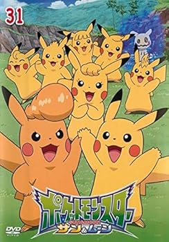 【中古】ポケットモンスター サン&ムーン 31 レンタル落ち