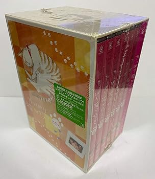 【中古】やっぱり猫が好き 6枚BOX 第14巻～第19巻 DVD