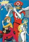 【中古】ヤットデタマン DVD-BOX 1画像