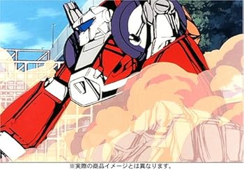 【中古】メガゾーン23 DVD