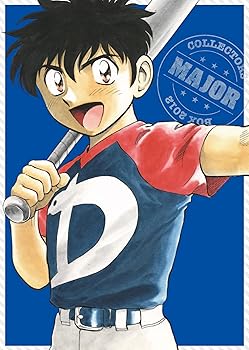 【中古】メジャー　コレクターズボックス DVDその他