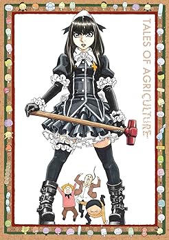 【中古】もやしもんリターンズ 第1巻 Blu-ray
