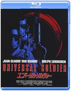 【中古】【39shop】ユニバーサル・ソルジャー★Blu-ray(非常に良い)|ドリエム店