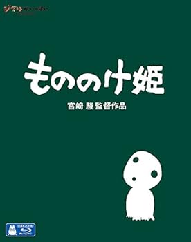 【中古】もののけ姫 Blu-ray