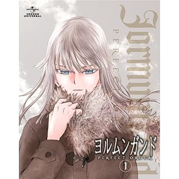 【中古】【39shop】ヨルムンガンドPERFECT★ORDER 〈初回限定版〉 全6巻セット マーケットプレイス Blu-rayセット(良い)|ドリエム店