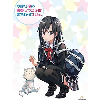 【中古】やはり俺の青春ラブコメはまちがっている。 初回限定版 全7巻セット マーケットプレイス Blu-rayセット