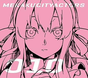 【中古】メカクシティアクターズ 10空想フォレスト」完全生産限定版 Blu-ray