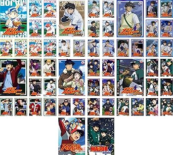 【中古】メジャー MAJOR 1、吾郎・寿也激闘編、飛翔!聖秀編、アメリカ!挑戦編、決戦!日本代表編、完全燃焼!夢の舞台編 + 劇場版 友情の一球 + ワールド