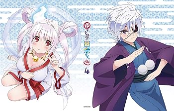 【中古】【39shop】ゆらぎ荘の幽奈さん★4完全生産限定版 DVD（良い）｜ドリエム店