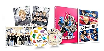 【中古】ラスト・ホールド! 豪華版初回限定生産 Blu-ray