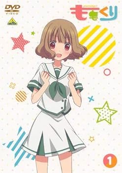 【中古】【39shop】ももくり★全7巻セットレンタル落ち（良い）｜ドリエム店