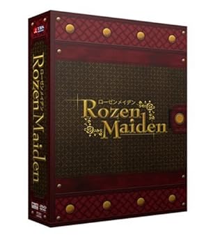 【中古】ローゼンメイデン DVD-BOX