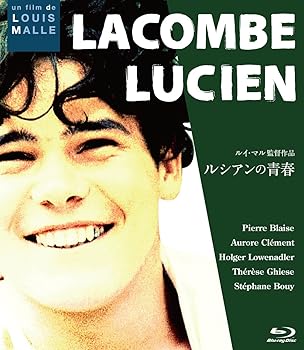 【中古】ルシアンの青春 Blu-ray