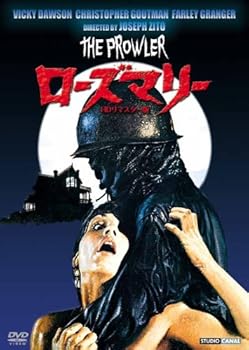 【中古】ローズマリー　HDリマスター版 DVD