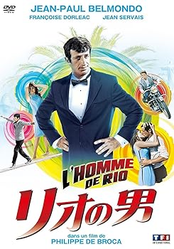 【中古】【39shop】リオの男★DVD（非常に良い）｜ドリエム店