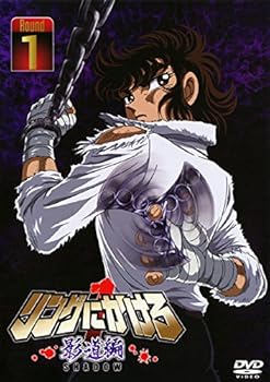 【中古】リングにかけろ1 影道編 レンタル落ち 全3巻セット マーケットプレイスDVDセット商品